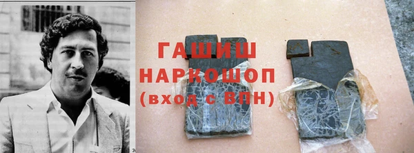 COCAINE Верхнеуральск