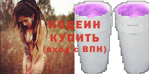 а пвп мука Бугульма