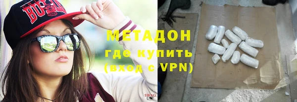 а пвп мука Бугульма