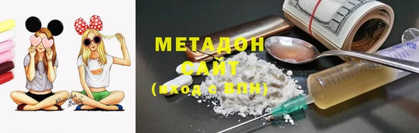 MESCALINE Бронницы