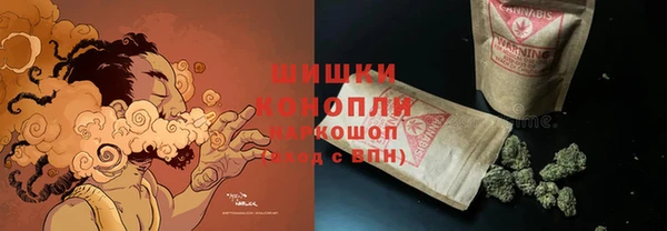 а пвп мука Бугульма