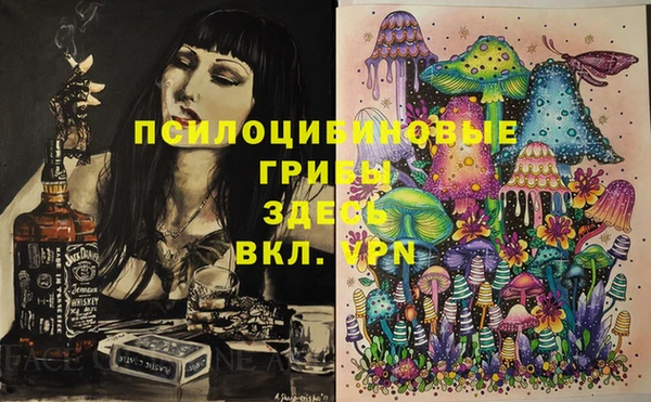 бутик Верея