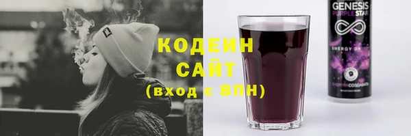 бутик Верея