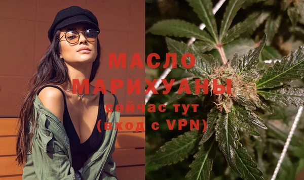 ПСИЛОЦИБИНОВЫЕ ГРИБЫ Белоозёрский