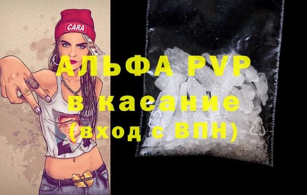 бутик Верея