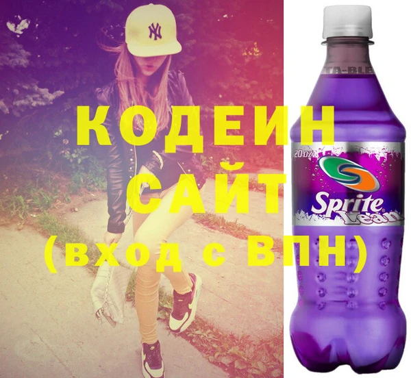 COCAINE Верхнеуральск
