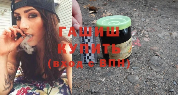 MESCALINE Бронницы