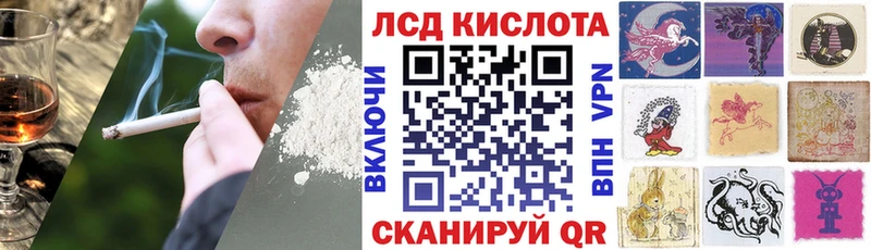 Наркотические марки 1500мкг  магазин  наркотиков  Дигора 