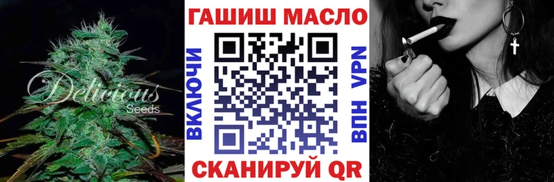 OMG маркетплейс  Дигора  ТГК Wax 